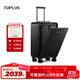 途加TUPLUS 前開(kāi)蓋行李箱拉桿箱鋁鎂合金商務(wù)出差旅行箱 20英寸曜石黑