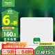 施耐德電氣 配電箱空開(kāi)強電箱白色12回路 家用暗裝配線(xiàn)箱套裝天朗系列TLA12B