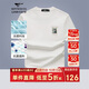 七匹狼短袖T恤男士夏季涼感體恤衫抗菌圓領(lǐng)衣服青年百搭狼印花上衣服飾
