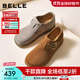 百麗（Belle）復古勃肯鞋女2025秋新舒適內增高休閑全包單鞋B2849CM5 棕色 36