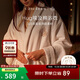 康爾馨【hug浴袍】酒店埃及棉情侶高檔睡袍純棉吸水男女浴袍 白色L碼