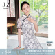 玖姿·安娜蔻新中式風(fēng)優(yōu)雅釘珠蕾絲印花旗袍連衣裙女2024夏款 花米白 S