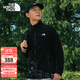 北面（The North Face）北面抓絨衣男秋冬新款戶(hù)外運動(dòng)保暖可搭配沖鋒衣內膽8FHX/8FHY 8FHX/JK3新上市 XL