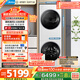 美的（Midea）洗烘套裝 10KG滾筒洗衣機+變頻熱泵烘干機【清風(fēng)明月2.0洗烘塔】MGH20A-W+AIR 純平全嵌 國家補貼