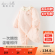 戴維貝拉（DAVE＆BELLA）新生兒夾棉連體衣女寶寶百天衣服冬裝新款初生嬰兒外出服幼童爬服 粉底印花【現貨】 80cm （建議身高73-80cm）