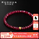 若華（RUOHUA）金福 4-5mm17cm紅寶石彈力足金手串女彩寶紅繩手鏈生日禮物