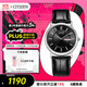 西鐵城（CITIZEN）手表男日韓表光動(dòng)能日顯表盤(pán)皮帶商務(wù)學(xué)生送禮物男友BM8240-03E
