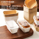 十色生活布朗尼棗糕模具一次性紙杯蛋糕方形帶蓋紙托面包包裝盒子可烤烘焙 【50個(gè)】純白色長(cháng)方形+蓋