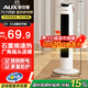 奧克斯（AUX）取暖器/電暖器/電暖氣家用/取暖電器/電暖氣暖風(fēng)機(jī)電暖風(fēng)熱風(fēng)機(jī)電熱扇塔式石墨烯暖風(fēng)機(jī)NSBE-200GS