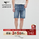 七匹狼牛仔短褲男夏季時(shí)尚百搭水洗男士褲子 113(淺藍) 34