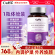 Cuffo卡夫卡芙典異黃酮亞麻籽膠囊更年期失眠易怒卵巢早衰雌激素失調 1瓶裝體驗裝