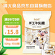 錦大 牛軋糖 500g/袋 軟牛軋花生糖 糖果奶糖 喜糖禮物 休閑零食