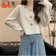 乖米豆別致獨特方領(lǐng)寬松短款毛衣開(kāi)衫外套女春秋2025新款小個(gè)子針織上衣 米白色 M 建議90-100斤