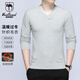西域駱駝（VANCAMEL）針織衫男商務(wù)休閑秋冬純棉V領(lǐng)保暖毛衣打底衫男裝 淺灰 加絨 2XL