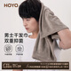 HOYO日本抗菌加厚男士干發(fā)巾家用不掉毛吸水速干洗臉毛巾深灰35*75cm