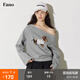 fano studios范洛Fano ins風(fēng)獨家波點(diǎn)小狗印花小眾斜肩設計t恤女上衣2025新款 灰色 現貨 S