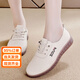 意爾康王子真軟皮女鞋登山休閑平底單鞋牛筋軟底媽媽運動(dòng)舒適一腳蹬懶人鞋子 米白色 37