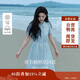 茵曼（INMAN）章若楠同款苧麻女裝娃娃領(lǐng)連衣裙2025春季新品長(cháng)裙子 淺藍色 S