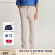 TOMMY HILFIGER【斜紋微肌理】秋冬男裝府綢直筒半松緊腰西褲休閑長(zhǎng)褲 米白色AEV -直筒版-府綢-正常拍 32 （2.5尺）