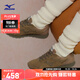 美津濃（MIZUNO）千禧復(fù)古美拉德休閑鞋男女潮流運(yùn)動鞋LG 60S 2K