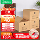 畢亞茲生活 京東工業(yè)自營(yíng)品牌 辦公紙箱大號打包收納箱儲物整理箱搬家箱行李有扣手60*40*50cm【5個(gè)裝】