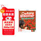 牛津Oxford探索第二版 Oxford Discover Grammar【1級】語(yǔ)法書(shū)【CEFR A1】7-13歲劍橋少兒英語(yǔ)YLE考試 新版od教材 英文原版進(jìn)口