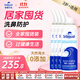 sterimar舒德?tīng)柆斝『ｋ嗌睇}水洗鼻鹽水鼻噴100ml*4兒童成人洗鼻器3歲+