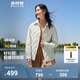 波司登（BOSIDENG）【反季】輕薄羽絨服女短款90絨襯衫領商務寬松顯瘦休閑保暖外套 云煙綠4698 S 160/84A