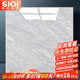 斯奇廣東佛山瓷磚地磚800x800客廳通體大理石地板磚防滑磁磚80x80 【優(yōu)等品】型號：A6