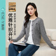 ESE-Y針織衫女2025秋冬新款開(kāi)衫寬松顯瘦長(cháng)袖外搭毛衣上衣外套 灰色 L