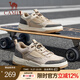 駱駝（CAMEL）滑板鞋男夏季網(wǎng)面厚底運(yùn)動(dòng)板鞋新款復(fù)古休閑百搭 G13A342155 山沙色 四季款 41