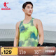 喬丹QIAODAN飛影PB運動(dòng)背心男女士馬拉松運動(dòng)服男 QZBVS3241057R