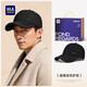 海瀾之家帽子男秋冬棒球帽中老年爸爸保暖含羊毛鴨舌帽護耳休閑帽子