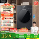 松下（Panasonic）【吳磊推薦】白月光5.0滾筒洗衣機全自動(dòng)10kg超薄全嵌智能投放家電補貼20%XQG100-F2J1