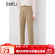 百圖betu女裝春季新款休閑褲蛋卷休閑翻邊寬松九分哈倫褲2401T57 卡其色 L
