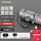 大峽谷（CANYON）掛耳式耳機(jī)有線不入耳舒適非骨傳導(dǎo)帶麥電競(jìng)游戲睡眠久戴不痛耳麥適用于手機(jī)筆記本電腦華為安卓 【G1黑 3.5圓頭】+蘋果轉(zhuǎn)接頭 線控帶麥版