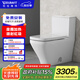 DURAVIT（杜拉維特）家用馬桶 虹吸式坐便器抗菌節水普通馬桶蓋 緩降蓋板 215701（ 加熱蓋板-305坑距）