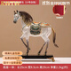 RWTW皇室駿騎馬到成功擺件琺瑯彩合金工藝品辦公室玄關(guān)裝飾送開(kāi)業(yè)禮物 RD琺瑯彩皇室駿騎唐馬（小號白色）