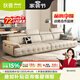 狄普意式極簡(jiǎn)真皮沙發(fā)政府補貼客廳可調節現代新款直排皮藝玉衡沙發(fā) 3.4m：旗艦版2.0框架 接觸面加厚頭層牛皮 耐磨易保養