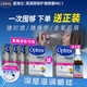 愛(ài)滴氏Optrex潤眼噴霧緩解干眼癥10ml*5 進(jìn)口眼藥水疲勞眼干澀模糊隱形眼鏡潤眼液人工淚液兒童護眼非滴眼液