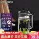 明尊（LIGHTKING）手工吹制創(chuàng)意月牙過濾杯玻璃茶杯茶水分離綠茶杯帶把辦公茶杯單人 CP'42（380ml）