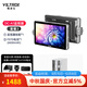 唯卓仕DC-A1觸控監視器2800Nits超亮高清7英寸導演監視器4K信號HDMI攝影攝像機單反微單相機外接顯示屏 DC-A1套餐2：監視器+唯卓仕NP-F970電池