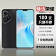 臻選榮耀手機1TB（1024G）大內存7800mAh快充長(cháng)續航原裝全新手機 羽砂黑 12G運行+128G內存 官方標配