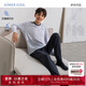 Aimer kids愛(ài)慕兒童分身睡衣男孩子淳享高莫少男睡眠衣長(cháng)袖睡衣/長(cháng)睡褲 睡褲-碳灰AK242F722 175