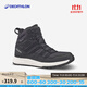迪卡儂（DECATHLON）登山鞋男戶(hù)外防水徒步鞋棉鞋保暖東北冬季雪地鞋雪地靴SH500 黑色-男款 42