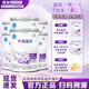 雀巢（Nestle）早啟能恩特殊配方奶粉400g （適用于早產(chǎn)/低出生體重兒） 6罐