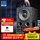 SVSOUND美國SVS PB2000 PRO 超重低音炮有源音響家用客廳家庭影院大功率12寸導向 補貼 PB2000 PRO