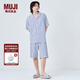 無(wú)印良品（MUJI）男式 涼感雙層紗織短袖睡衣套裝 男士家居服涼感物語(yǔ)25年夏季 藏青色豎條紋 L -XL上裝180/104A下裝180/92A