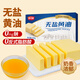 舒可曼無(wú)鹽黃油500g 常溫淡味無(wú)添加鹽烘焙曲奇蛋糕面包煎牛排雪花酥