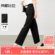 尚都比拉職場(chǎng)面試通勤休閑褲女夏款高腰修身商務(wù)西褲九分褲 黑色  M 